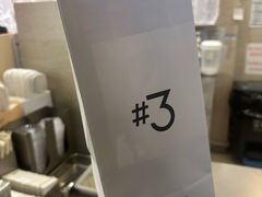 -Yee3·三号椰(上海中山公园龙之梦店)