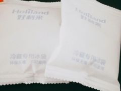 -好利来(曲江龙湖店)
