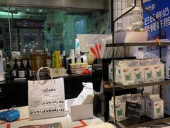 -托斯卡纳烘焙意大利餐厅(五天地店)