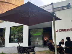 -J Create城市露营咖啡·简餐·宠物(上海动物园店)