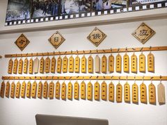 -太原面食店(解放路店)