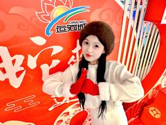 -运河城商业摩尔(太白楼路店)