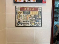 -玫瑰甜品(文明路店)