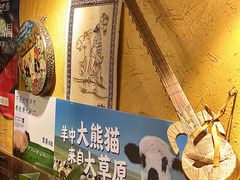 -霄汉羊排(万松园一店)