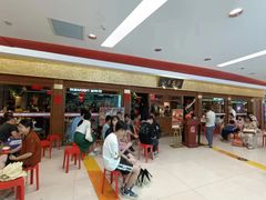 -小吊梨汤·北京菜·烤鸭(鸟巢店)