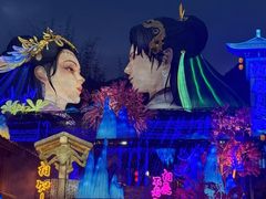 -天龙八部武侠城