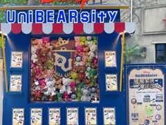 -星巴克臻选(思南公馆店)