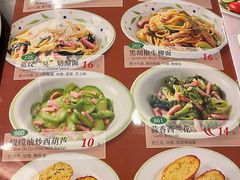 -萨莉亚意式餐厅(玉泉路物美店)