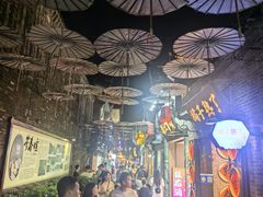 -东西巷