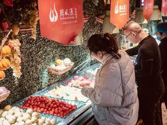 -韩风源自助烤肉(国贸精品店)