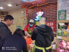 -百果园PAGODA(双塔街郦苑店)
