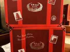 -上海国际饭店
