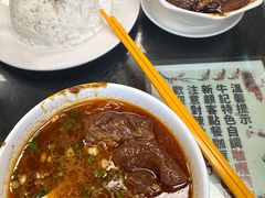 -牛记咖喱美食(十月初五日街店)