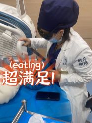 点击看大图 -重庆联合丽格第五医疗美容医院