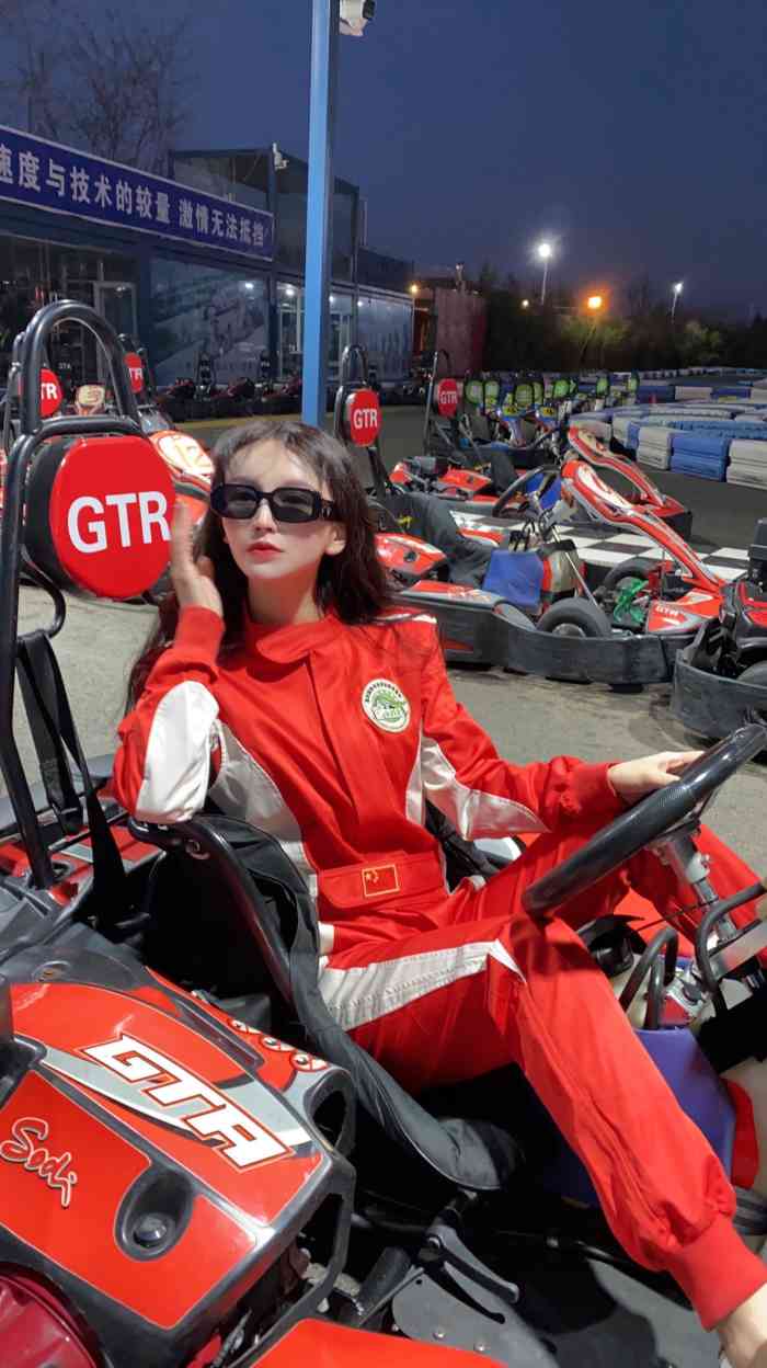 星光国际卡丁车·星光国际机车安全教育基地-"真好玩啊,去的时候人比