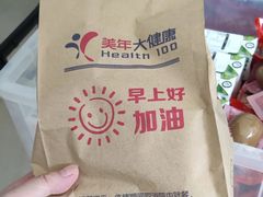 -美年大健康体检中心(西直门分院)