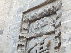 -鸡鸣山旅游风景区