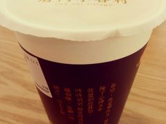 -厝内小眷村(东二环泰禾店)