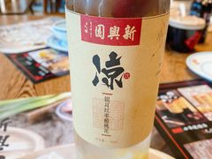 -新兴园饺子馆(河南街店)