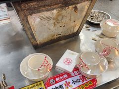 -郝大姐·乌龙山铁板烧(大学城三店)
