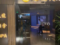 -康道天地(达邦协作广场店)