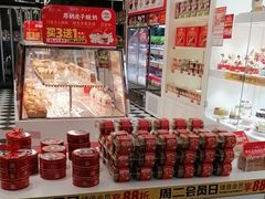 -味多美蛋糕(大兴店)