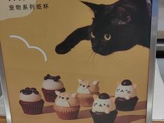 -Pantry's Best派悦坊蛋糕(K11购物艺术中心店)