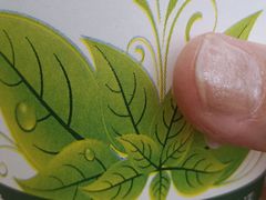 -万绿园
