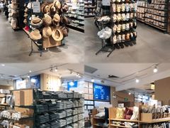 -MUJI无印良品(万科里店)