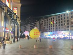 -三信金鼎广场