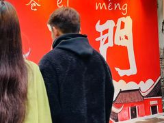 -茶仓茶叶茶馆(厦门店)