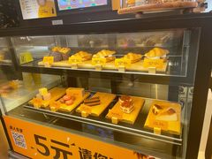 -麦当劳(总统大酒店店)