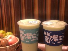 -南澳岛打卡果汁冰公司