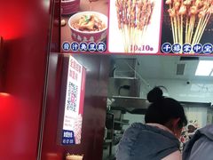 -千禧炸串(明瓦廊店)