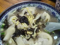 -姑苏秦隆昌(木渎古镇店)