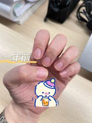 -柴小姐美睫美甲