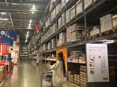-IKEA宜家家居(南京商场)