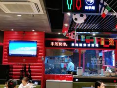 -丰茂烤串(金源店)