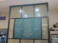 -小乐荟私房菜(宁海里店)