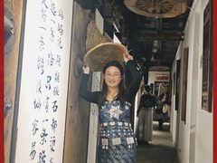 -院里·贵州菜(府东街店)