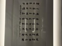 -汇龙潭