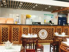 大堂-仁信老铺(嘉信店)