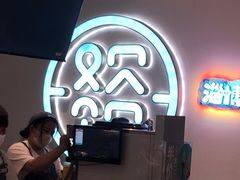 -欢饮(王府井总店)
