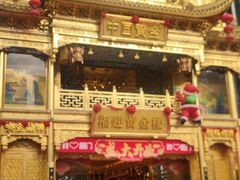 -银泰百货(厦门国贸中心店)