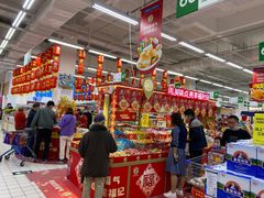 -沃尔玛(前山店)