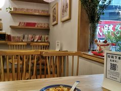 -正南齐北·老街糯米团(洪崖洞店)