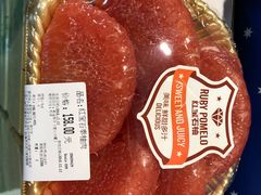 红宝石泰柚肉-Olé精品超市(南宁万象城店)