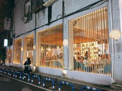 -周三的情书花园餐厅(江北店)