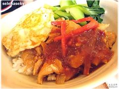 香辣鸡肉饭-永和大王(蛙嫩紫苏香·军博店)