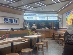 -粉小主·贵州酸汤牛肉粉(南京仙林金鹰店)